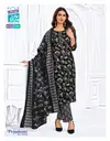 Priyalaxmi Vol 35 By Mcm Cotton Printed Dress Material Exporters In India